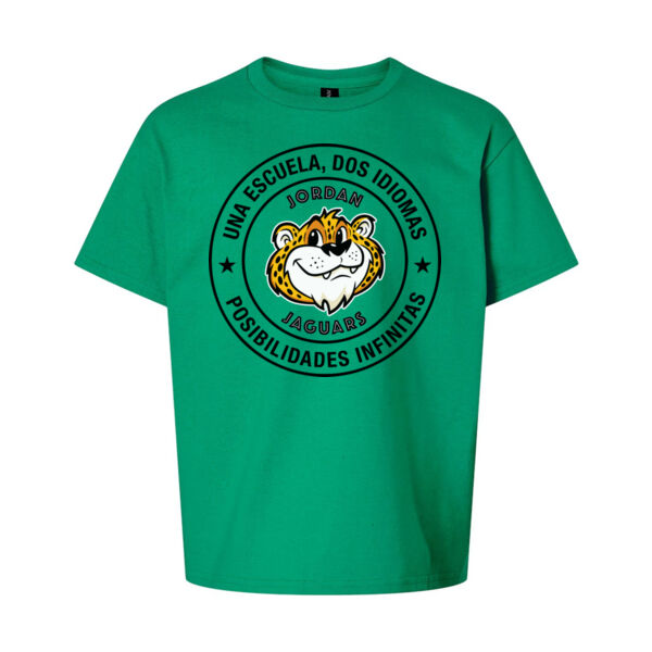 YOUTH - DUO LINGO CIRCLE LOGO - T-SHIRT - KELLY GREEN - $LEMCUF$ Thumbnail