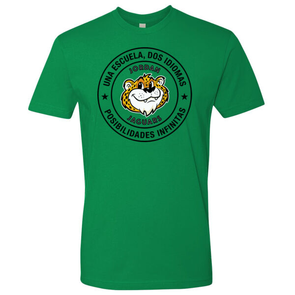 ADULT - DUO LINGO CIRCLE - T-SHIRT - KELLY GREEN - $3SQDJ8$ Thumbnail